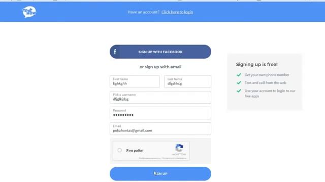 Бесплатные номера Регистрация ВК смотреть онлайн