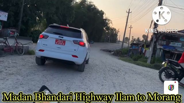 Madan Bhandari Highway Ilam / Jhapa - Beldagi / Morang - Latest update Ratuwa to Bakra bridge смотреть онлайн