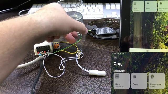 HomeKit Sonoff mini + sensors (датчик протечки + датчик касания) смотреть онлайн