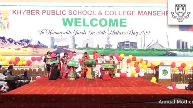 Pakistan Cultural Tablo смотреть онлайн