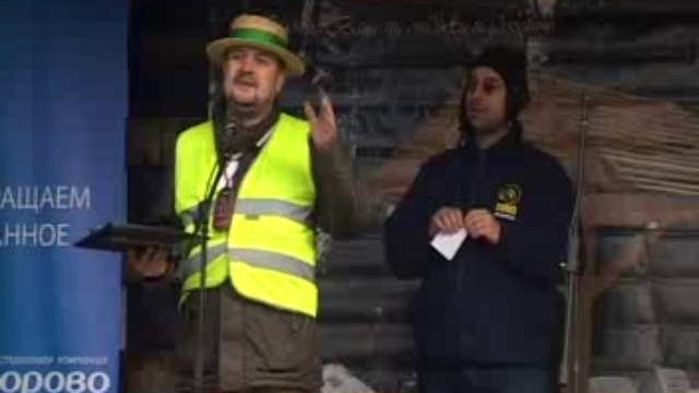 В Ахтырке стартовал 4-й этап Кубка Восточной Украины с автомобильного трофи-рейда по бездорожью смотреть онлайн