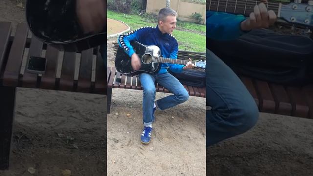 Парень красиво играет на гитаре смотреть онлайн