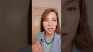 Как правильно мыть попу?