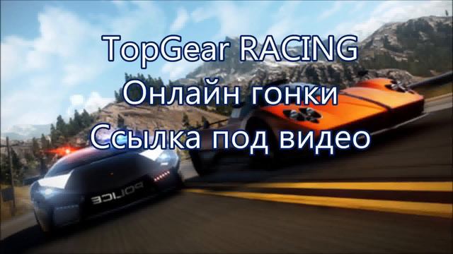 need for speed 2012 года смотреть онлайн