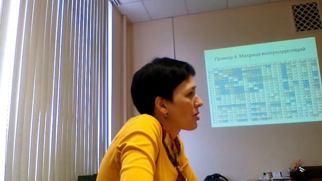 Математическая статистика лекция 2 смотреть онлайн