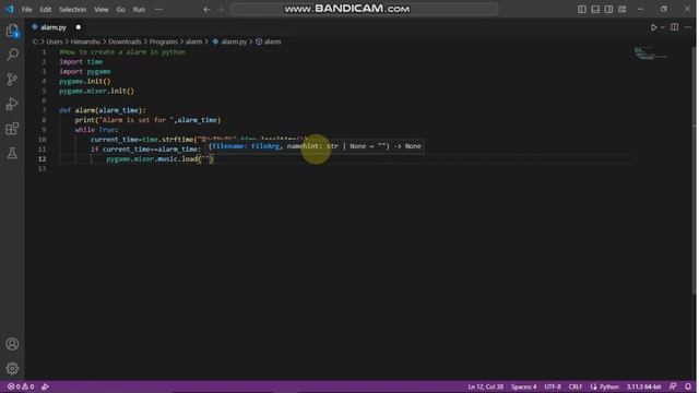 How to create an alarm in python смотреть онлайн