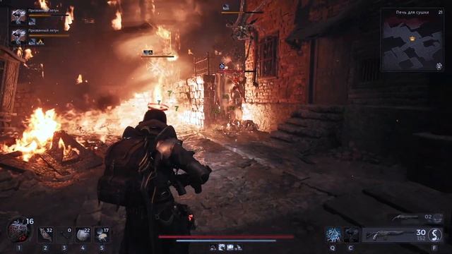 Новый патч! Что исправили? [Remnant 2] смотреть онлайн