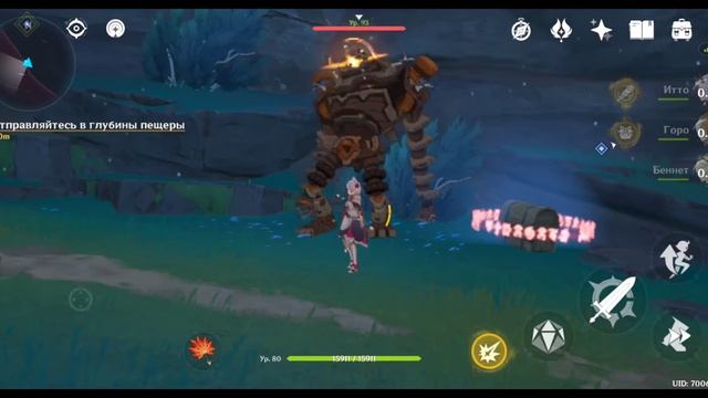 Энканомия | Сундук, который пропустили 99% игроков | Genshin Impact смотреть онлайн