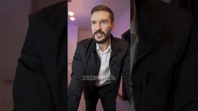 Увольнение ценного сотрудника смотреть онлайн