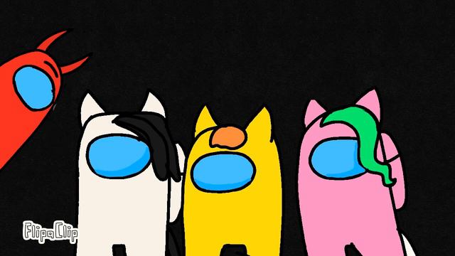 Among Us мини анимация смотреть онлайн