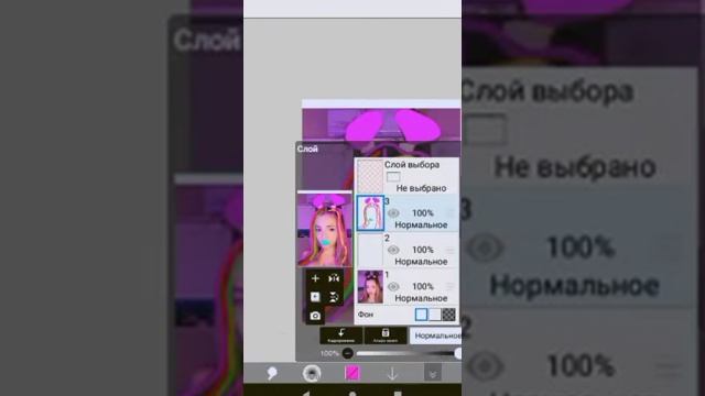как покрасить волосы в приложении