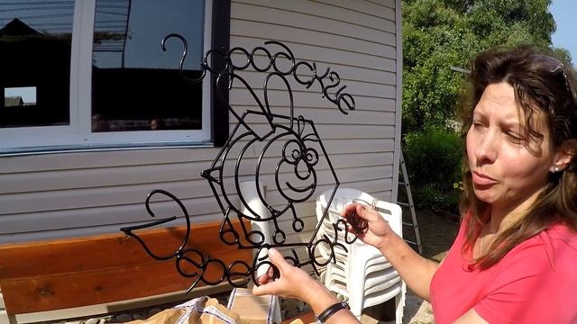 Нам подарили герб нашего канала смотреть онлайн