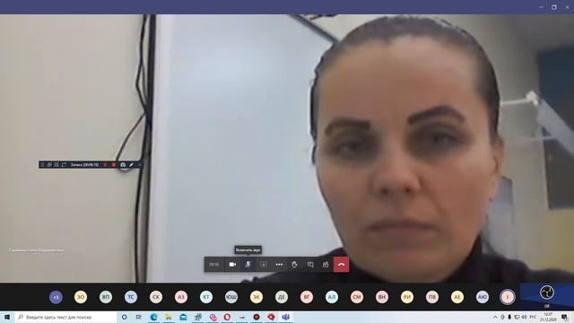 УРОК В ZOOM ! ПРИКОЛЫ В ZOOM