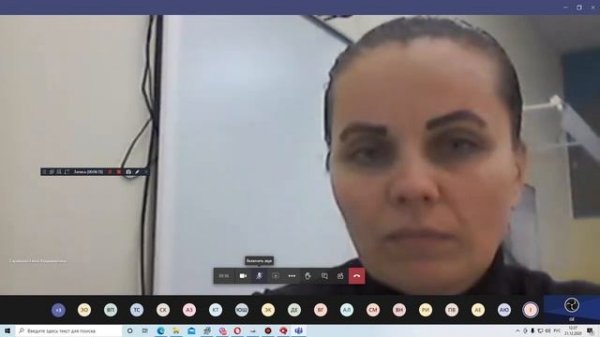 УРОК В ZOOM ! ПРИКОЛЫ В ZOOM