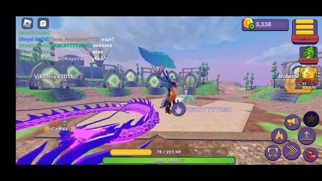 Roblox Dragon Adventures codes for January 2023 Mobil Stream смотреть онлайн