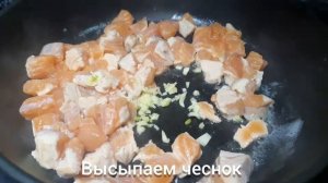 Паста с семгой и шпинатом в сливочном соусе