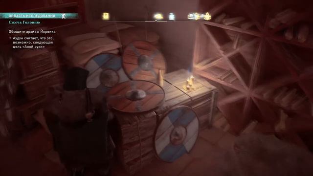 #32 Assassin's creed Valhalla прохождение на максимальной сложности. Йорвик. смотреть онлайн