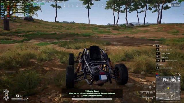 i5-3470 I gtx 1060 3gb I 8gb ram. Test in PUBG 2022 смотреть онлайн