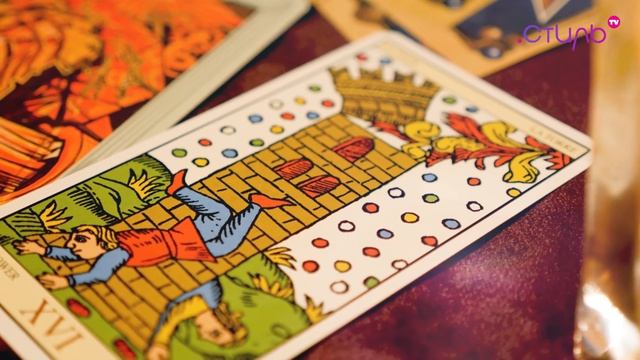 Таро: Башня. Вавилонская и не только смотреть онлайн