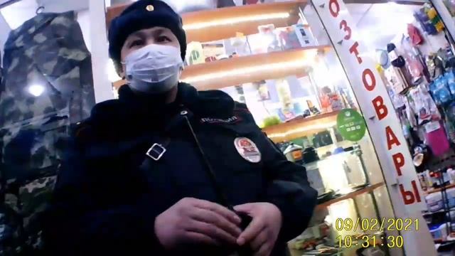 ТЦ Ткацкий. Полицаи. Спрашиваю номер КУСП за 09.02.2021(дежурный сообщить по телефону отказался). смотреть онлайн