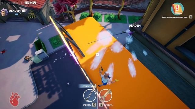 ПОЖИЛОЙ ВРЫВ НА СТРОЙКУ вместе с @DeaDem| Упоротые игры смотреть онлайн