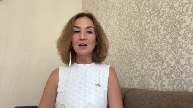 Еще один случай использования Present Perfect. Английский для путешествий смотреть онлайн