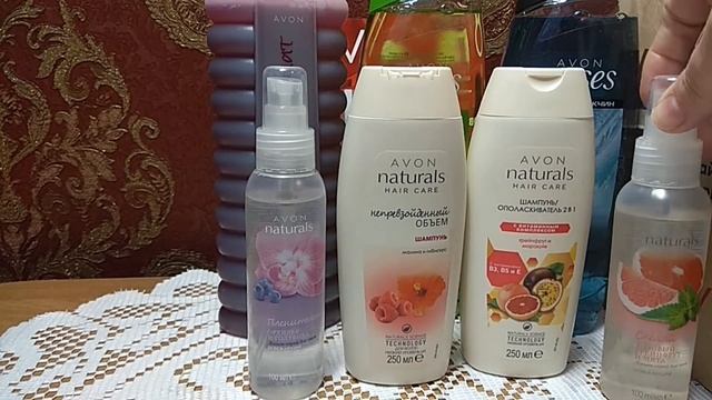 ?Обзор заказа AVON 4 каталог смотреть онлайн
