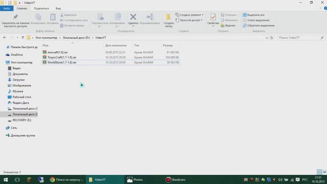 Три сборки серверов MineCraft! смотреть онлайн