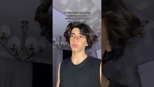 Вот Почему У Меня Круги Под Глазами ? ПОДПИШИСЬ ? смотреть онлайн