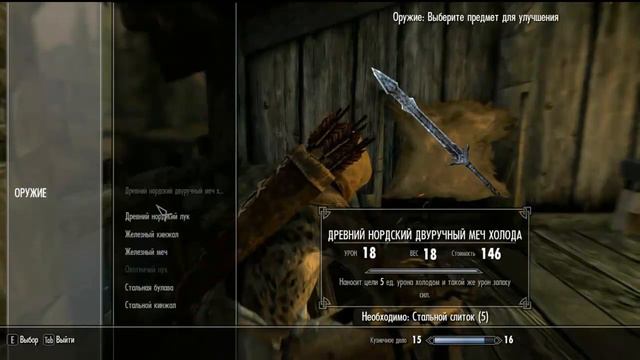 Let`s play от братишки.Дейви чайка! смотреть онлайн
