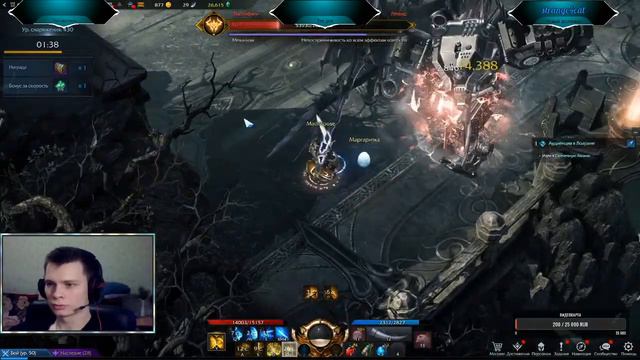 Вернулся с армейки, дембель - паладин в Lost Ark смотреть онлайн