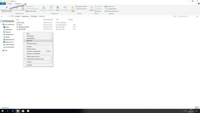 КАК УБРАТЬ ФРИЗЫ, ЛАГИ, ЗАВИСАНИЯ В FAR CRY 5 смотреть онлайн