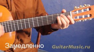 Как играть песню «Как получим диплом» Эстрадным боем