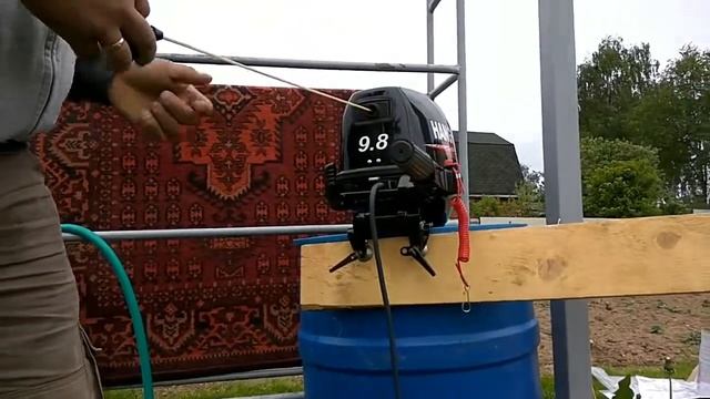 ПЛМ HANGKAI 9,8 смотреть онлайн