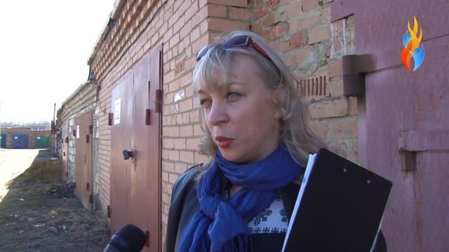 Муниципальный контроль Проверка ГСК Вега смотреть онлайн