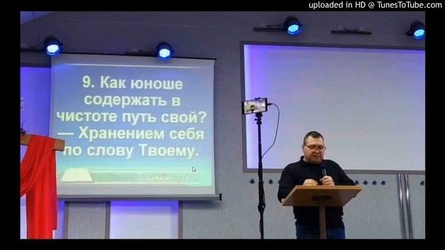 [17.07.2022] Воскресное Богослужение: Молитва веры Ионы (Ион. 2:1-2)