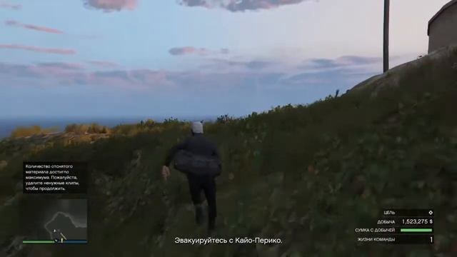 GTA5 online на PlayStation 4.Slim СТРИМ (BARASHK-A) смотреть онлайн