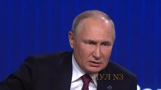 Путин: Киев готов бороться с Россией до последнего украинца. смотреть онлайн