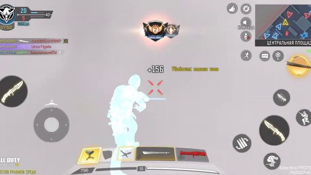 КАК ПОЛУЧИТЬ БЕРСЕРК В CoD Mobile смотреть онлайн