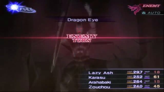 Shin Megami Tensei Nocturne Maniax- 100% Hard Mode-Part 30-Ongyo-Ki смотреть онлайн