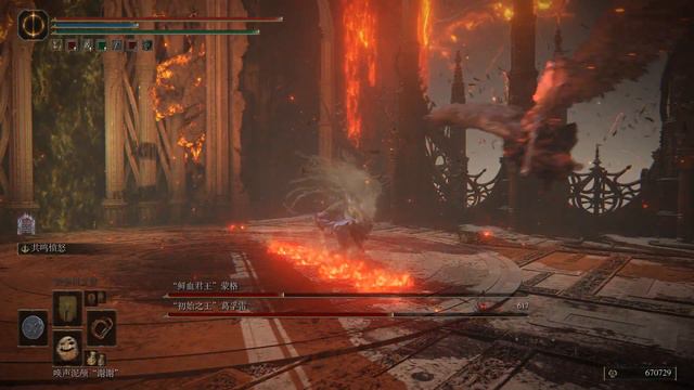 Elden Ring Boss VS Boss Father Son Fight “First Elden Lord”Godfrey vs “Lord of Blood”Mohg смотреть онлайн