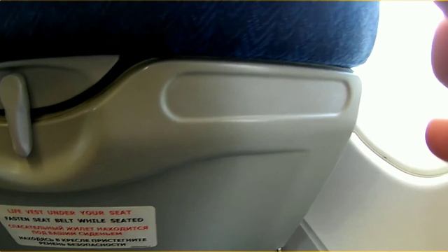 Отпуск 2019. Полетели в крым. Аэропорт, самолёт airbus A321. смотреть онлайн