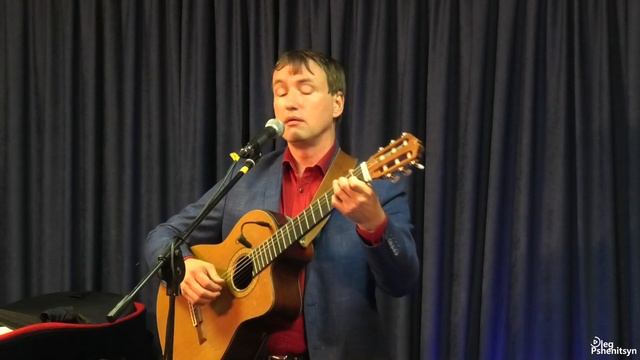 Роман Ланкин, концерт в Центре авторской песни. Москва, 11.11.2021 г. смотреть онлайн