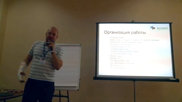 Евгений Безымянников, ООО «Комод» — Микросервисы — микрозло и огромное добро смотреть онлайн