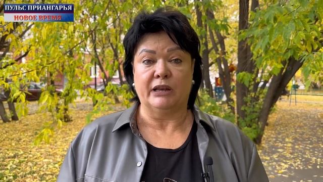 Коммунистка Ольга Носенко о перспективах строительства мусорного завода в Приангарье смотреть онлайн