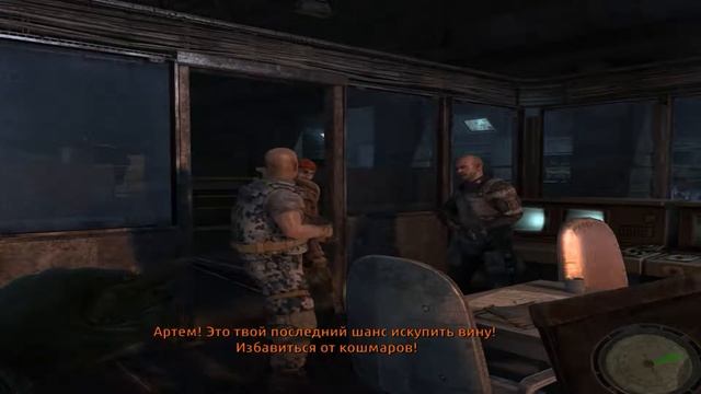 Metro Last Light #1 Чёрный