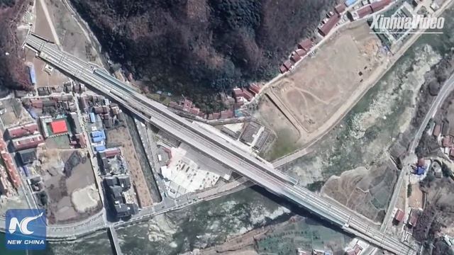 China from above: Satellite images of Shaanxi смотреть онлайн