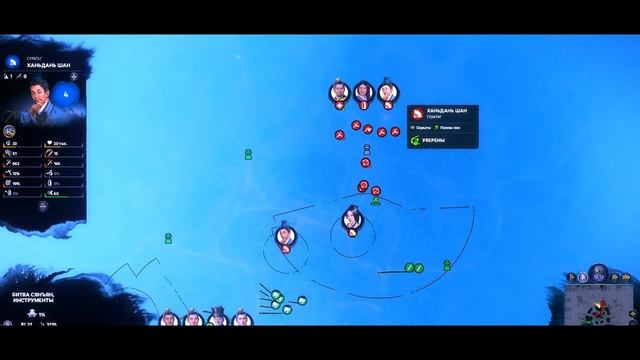 Total War - Three Kingdoms! Обзор масштабной битвы! смотреть онлайн
