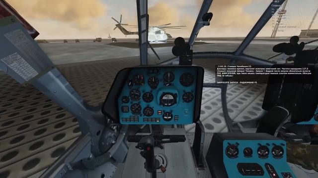 DCS World | Кампания Ми-8 "Экипаж" часть 1 (миссии 6-7) смотреть онлайн