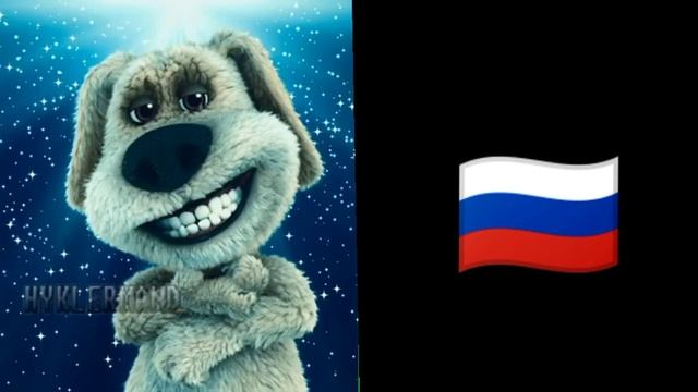 Твоя страна на ВВП на душу населения в 2023 году: смотреть онлайн